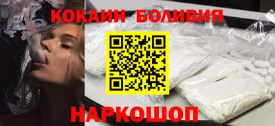 гидропоника Бузулук