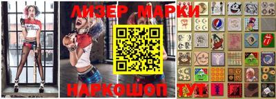 МДМА Будённовск