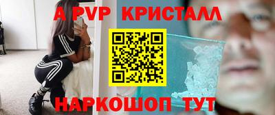 МДМА Будённовск