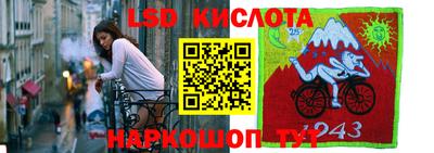 МДМА Будённовск