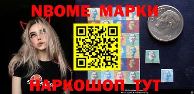 прущий лед Бугуруслан