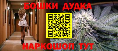 гидропоника Бузулук
