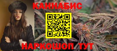 МДМА Будённовск
