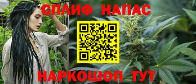 гидропоника Бузулук