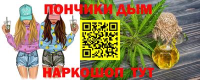 гидропоника Бузулук