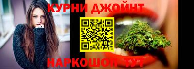 гидропоника Бузулук