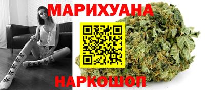 МДМА Будённовск