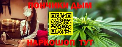 МДМА Будённовск