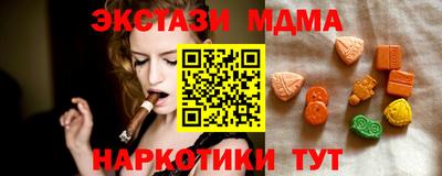 гидропоника Бузулук