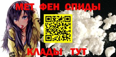 гидропоника Бузулук