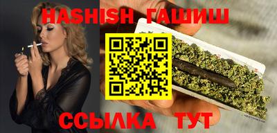 гидропоника Бузулук