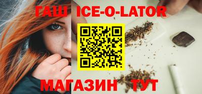 гидропоника Бузулук