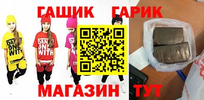 МДМА Будённовск
