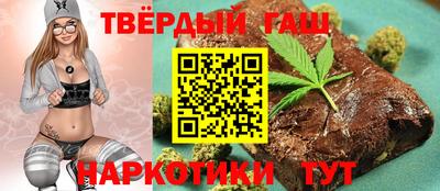 гидропоника Бузулук