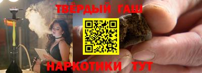 МДМА Будённовск