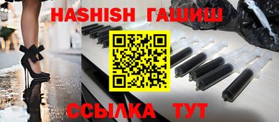 jwh Жуковский