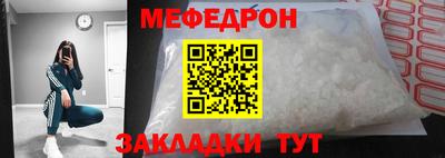 наркотики Заводоуковск