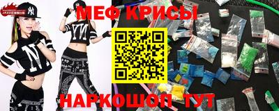 МДМА Будённовск